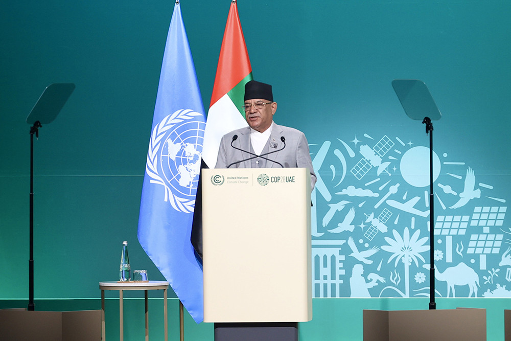 PM Dahal addresses COP28, urges global community for climate justice to Nepal